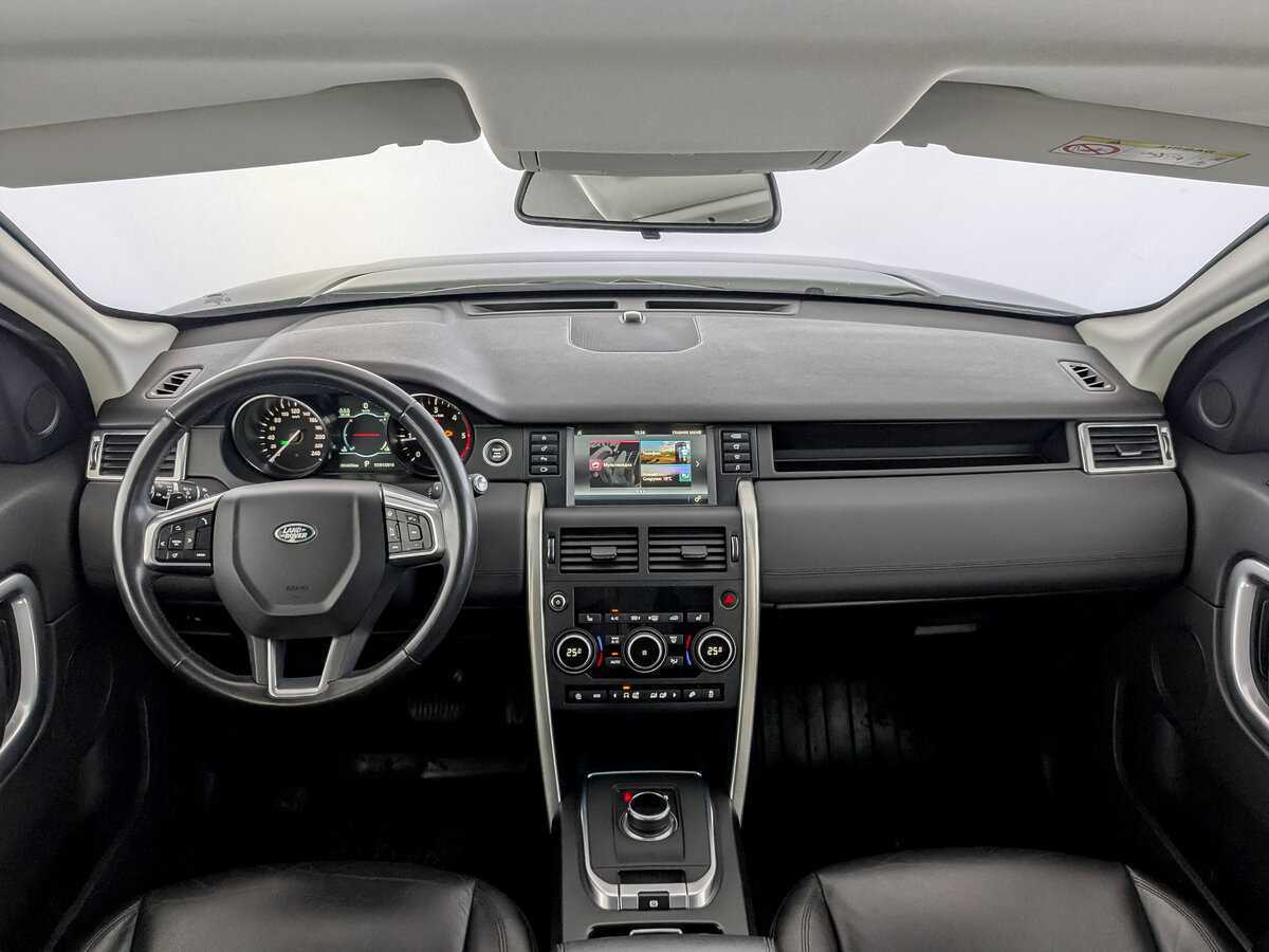 Купить Land Rover Discovery Sport, 2019, 54 626 км, фото №14
