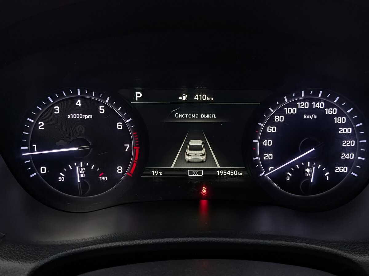 Купить Genesis G80, 2019, 195 441 км, фото №16