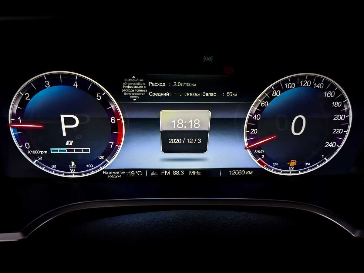 Купить BAIC BJ40, 2023, 12 054 км, фото №13