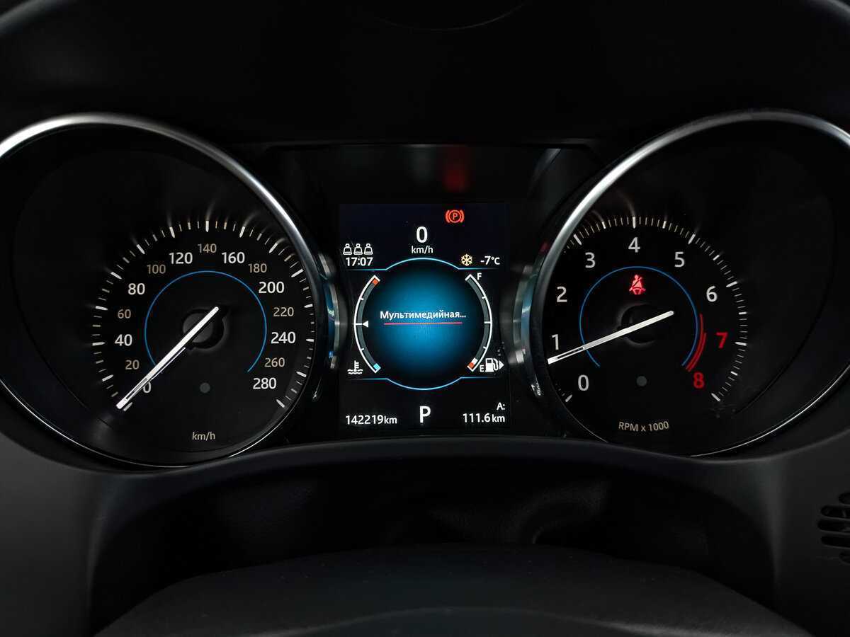 Купить Jaguar F-Pace, 2018, 142 217 км, фото №16