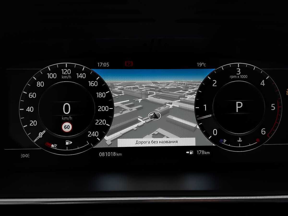 Купить Land Rover Range Rover Sport, 2021, 81 011 км, фото №16