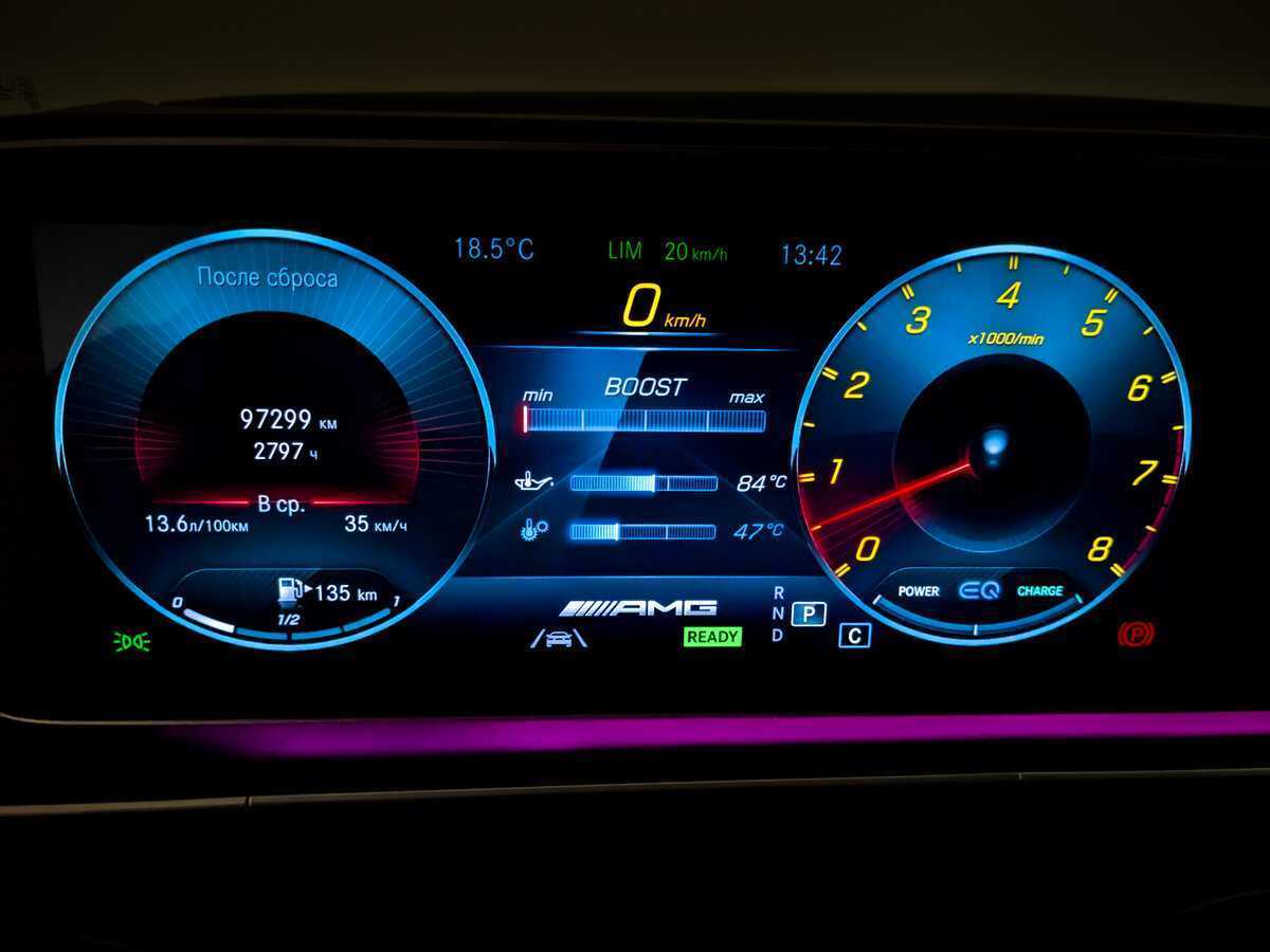 Купить Mercedes-Benz GLE Coupe AMG 53 AMG, 2021, 96 907 км, фото №13