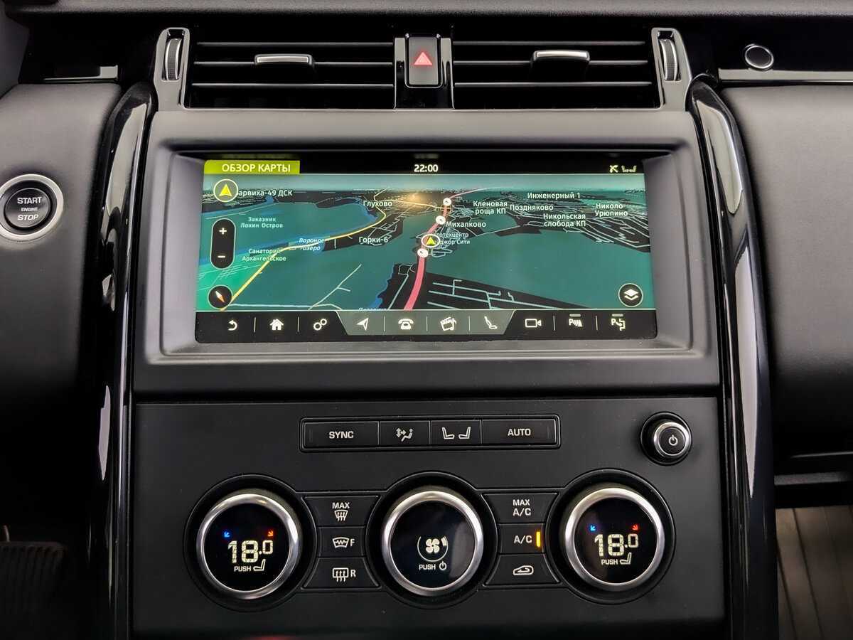 Купить Land Rover Discovery, 2019, 237 061 км, фото №15