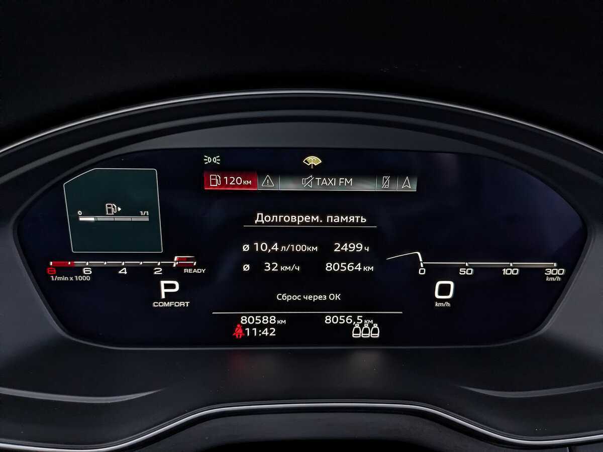 Купить Audi Q5 45 TFSI, 2021, 80 586 км, фото №14