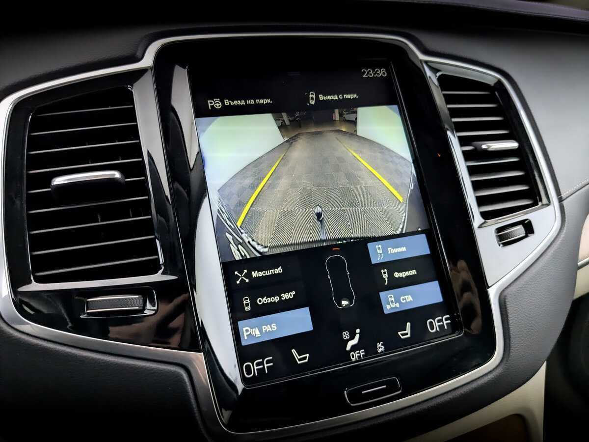 Купить Volvo XC90, 2018, 99 958 км, фото №26