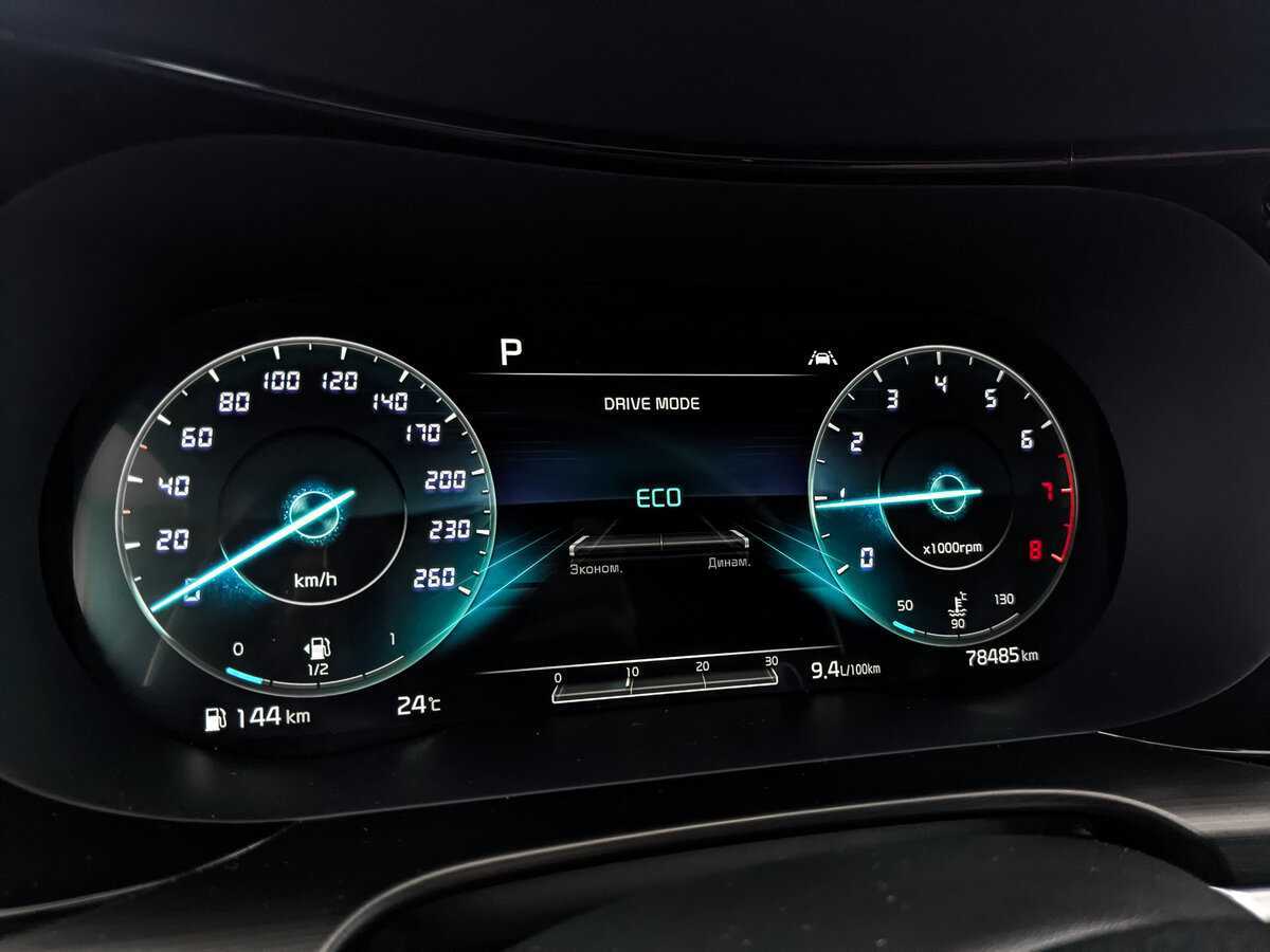 Купить Kia K5, 2021, 78 481 км, фото №16