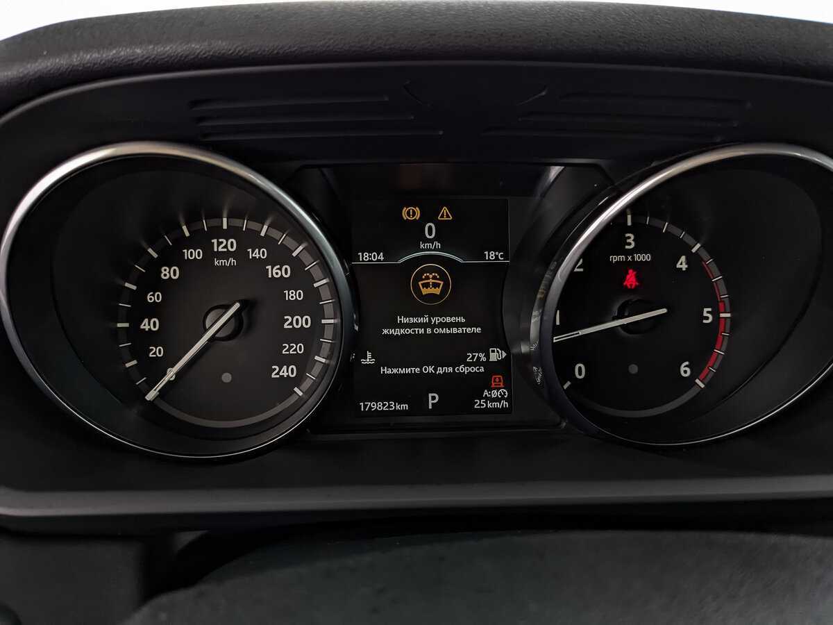 Купить Land Rover Discovery, 2017, 179 686 км, фото №13