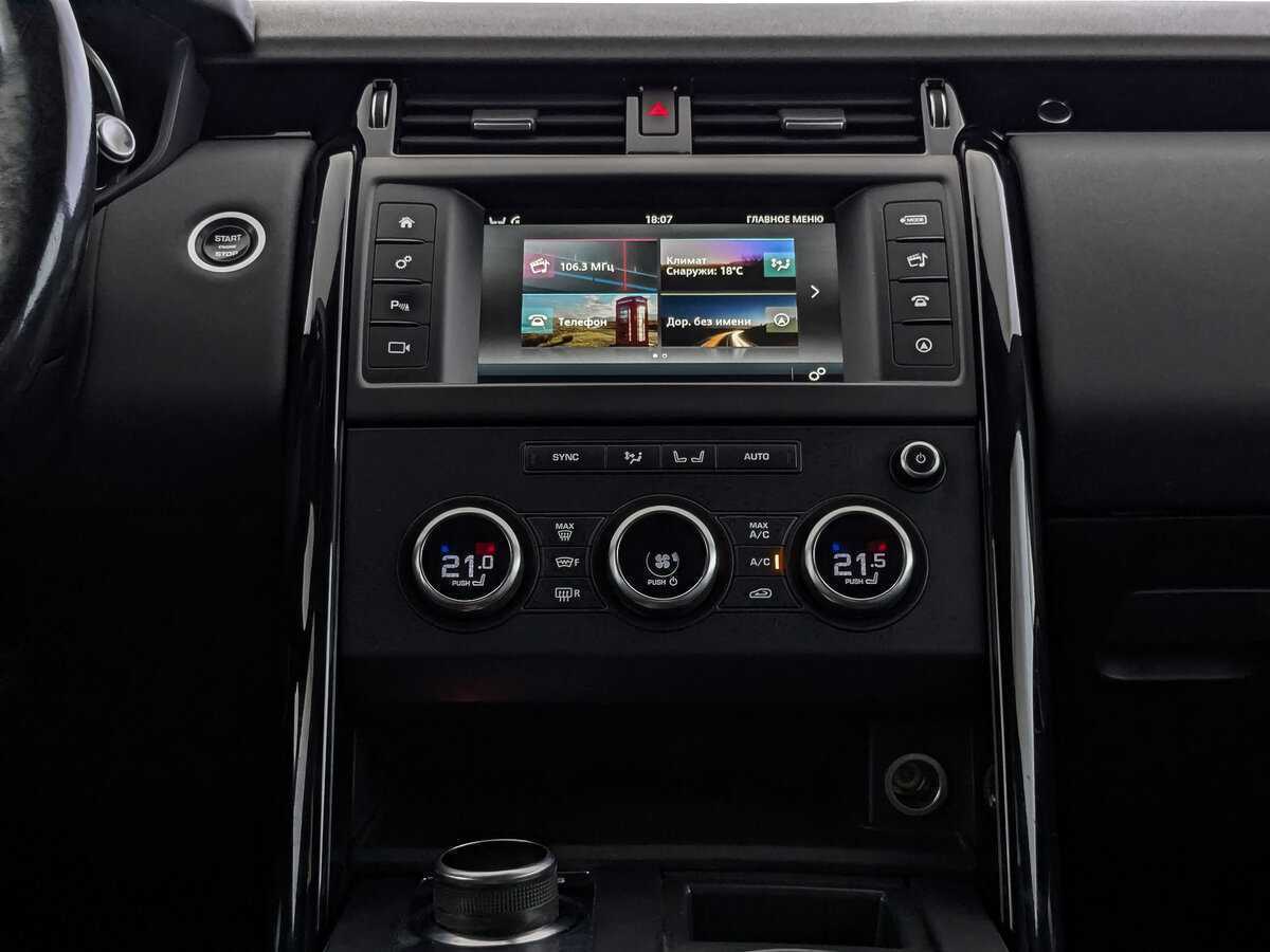 Купить Land Rover Discovery, 2017, 179 686 км, фото №15