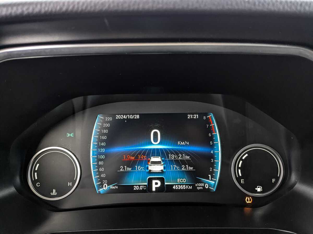 Купить CHERY Tiggo 8, 2022, 45 358 км, фото №16