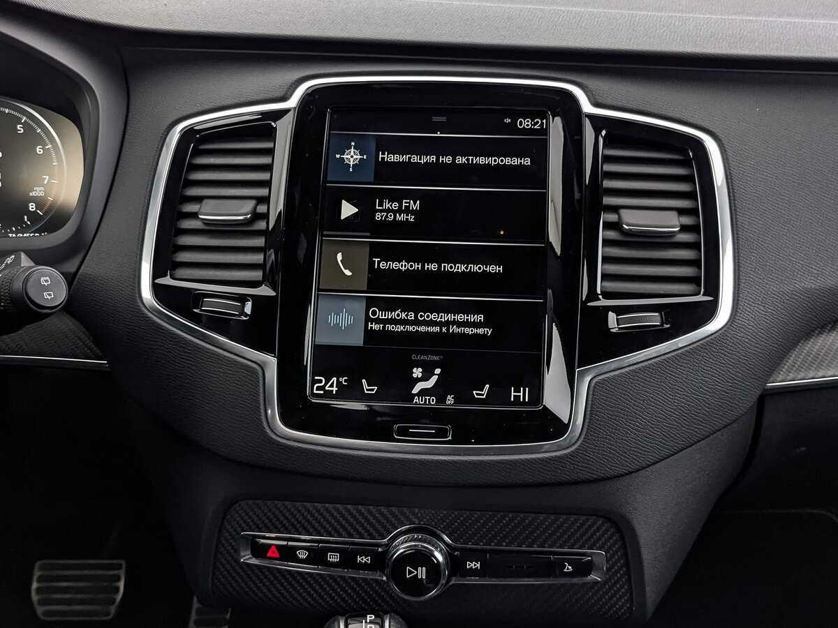 Купить Volvo XC90, 2017, 67 500 км, фото №17