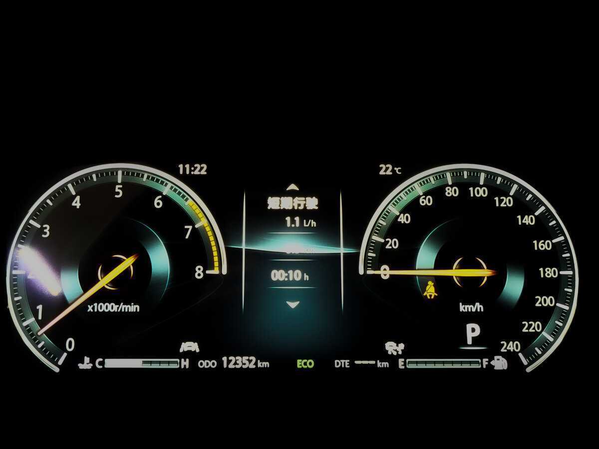 Купить Changan CS95, 2023, 12 345 км, фото №13