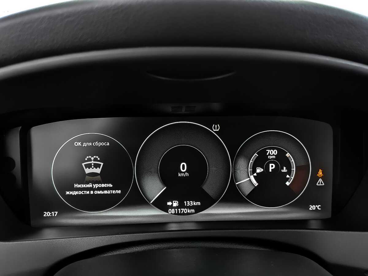 Купить Jaguar XE, 2019, 81 100 км, фото №15