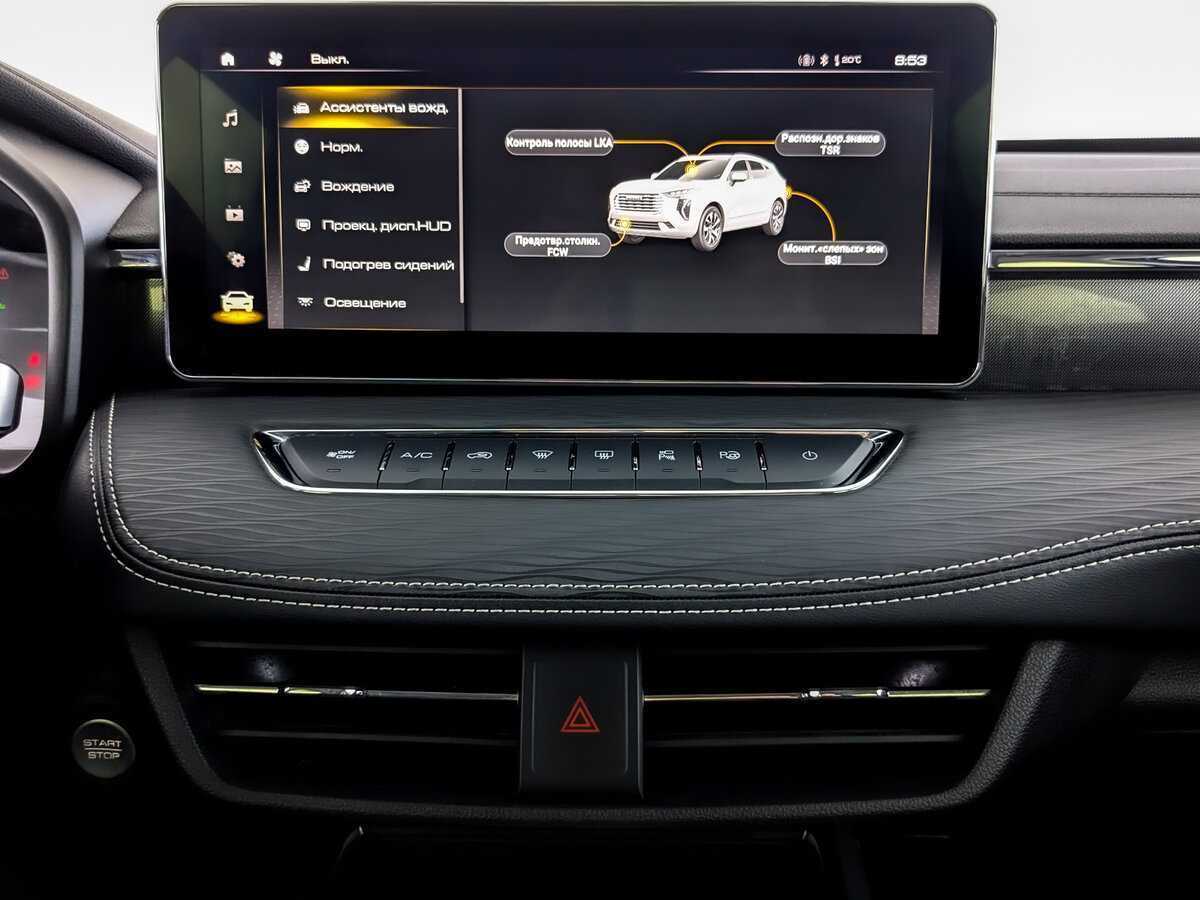 Купить Haval Jolion, 2023, 39 855 км, фото №15