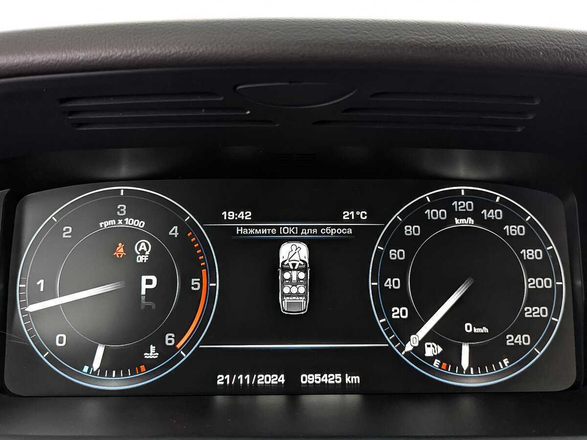 Купить Land Rover Range Rover Sport, 2016, 95 423 км, фото №13