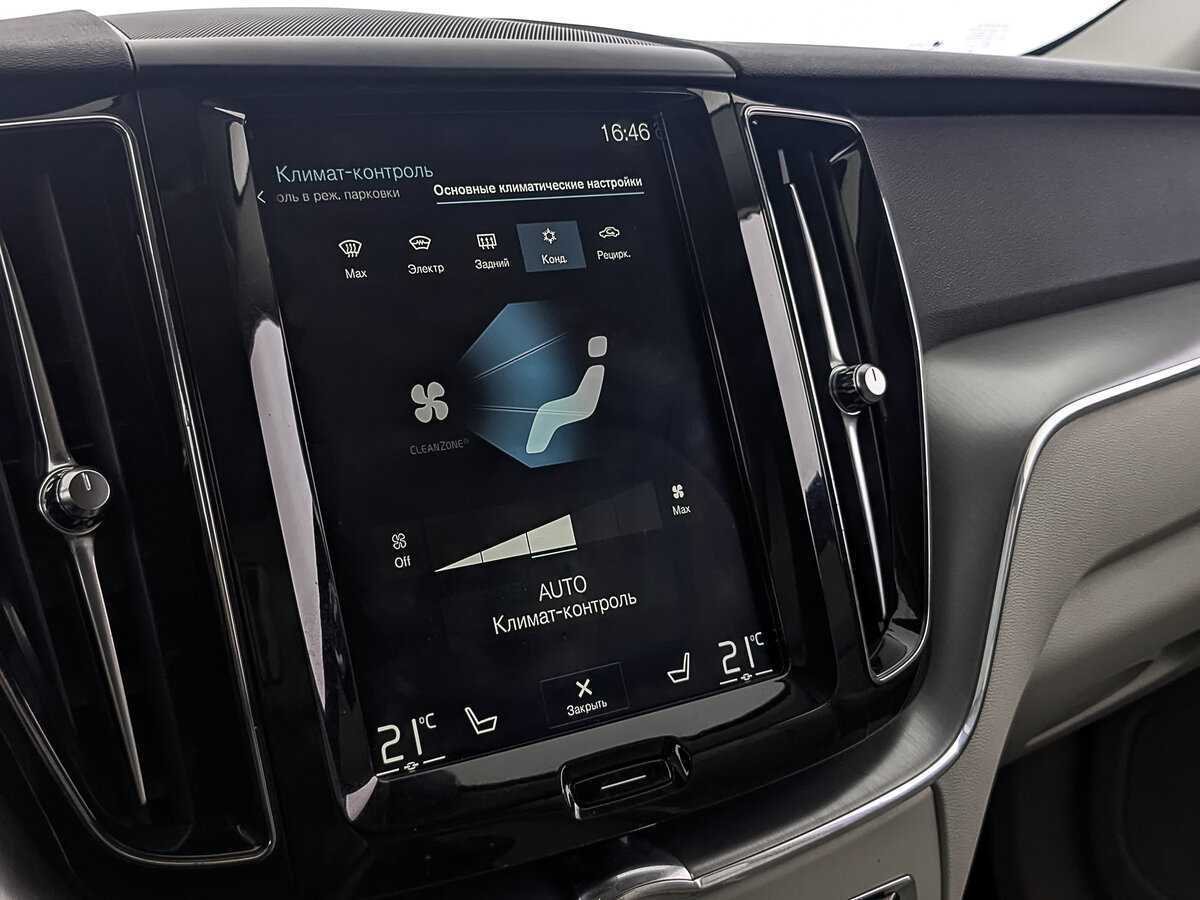 Купить Volvo XC60, 2018, 145 144 км, фото №21