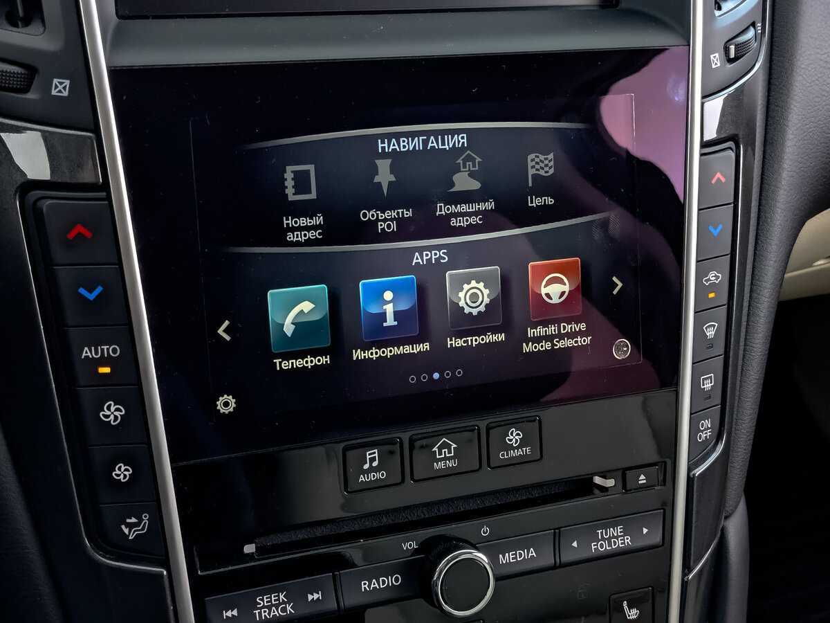 Купить Infiniti Q50, 2016, 129 887 км, фото №30