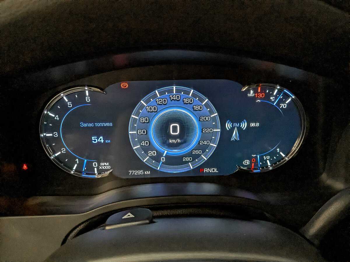 Купить Cadillac Escalade, 2019, 77 280 км, фото №16