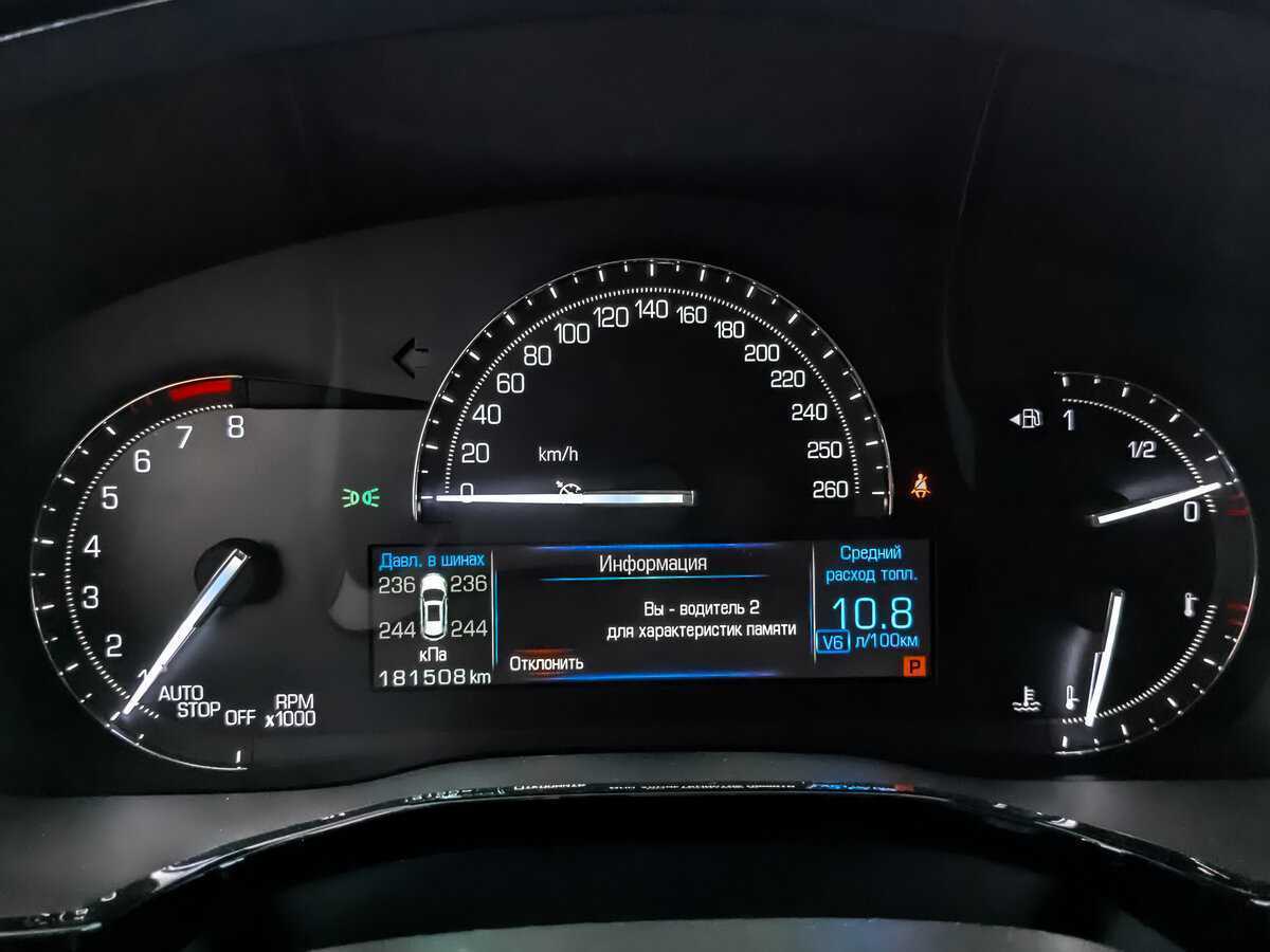 Купить Cadillac XT5, 2016, 181 499 км, фото №15