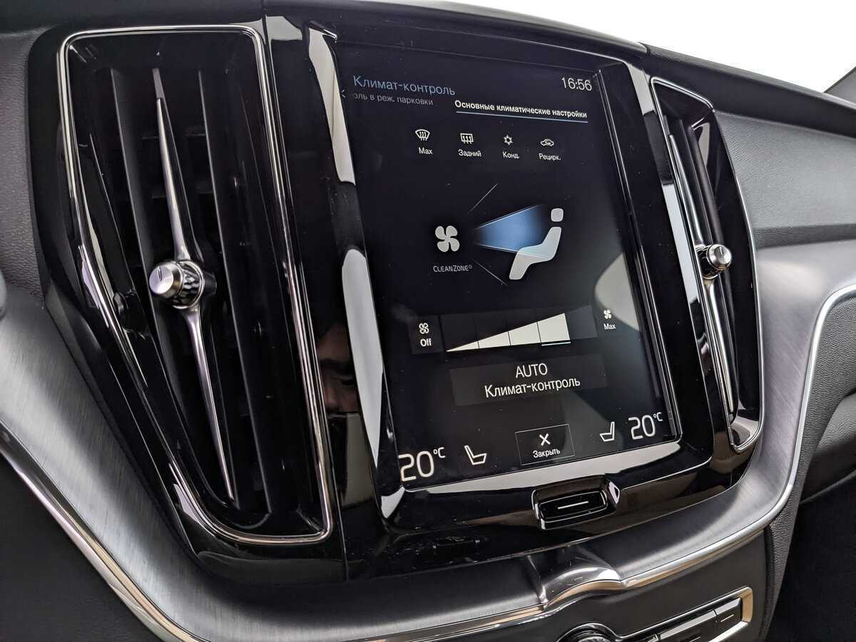 Купить Volvo XC60, 2018, 98 142 км, фото №19