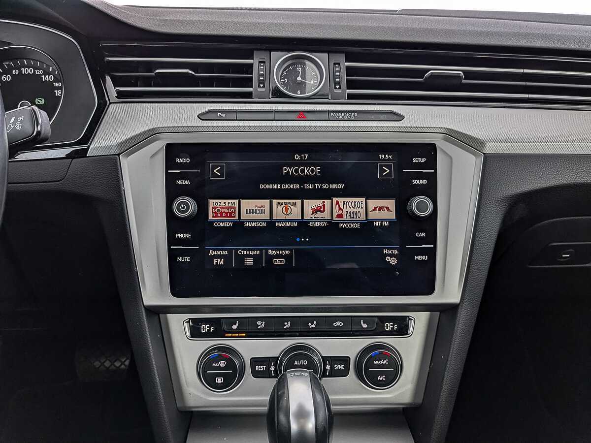 Купить Volkswagen Passat, 2019, 88 389 км, фото №17