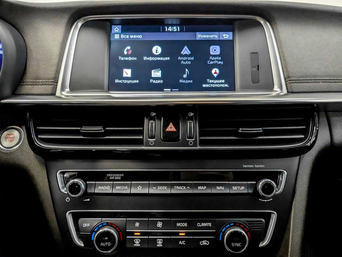 Купить Kia Optima, 2019, 141 933 км, фото №15
