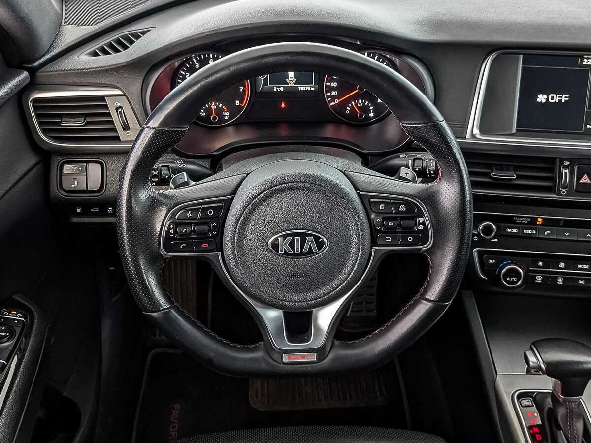 Купить Kia Optima, 2018, 78 259 км, фото №22