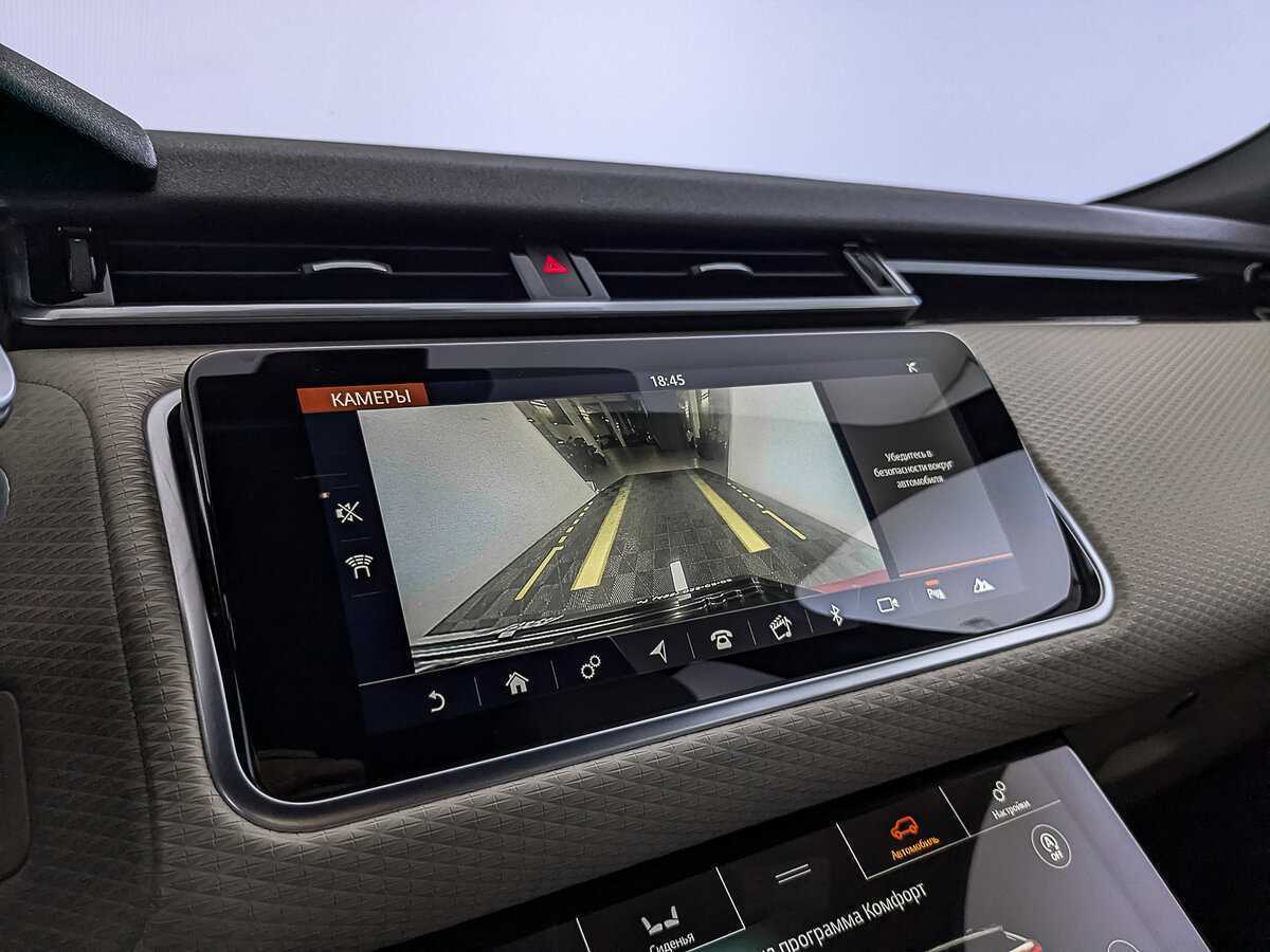 Купить Land Rover Range Rover Velar, 2018, 55 000 км, фото №28