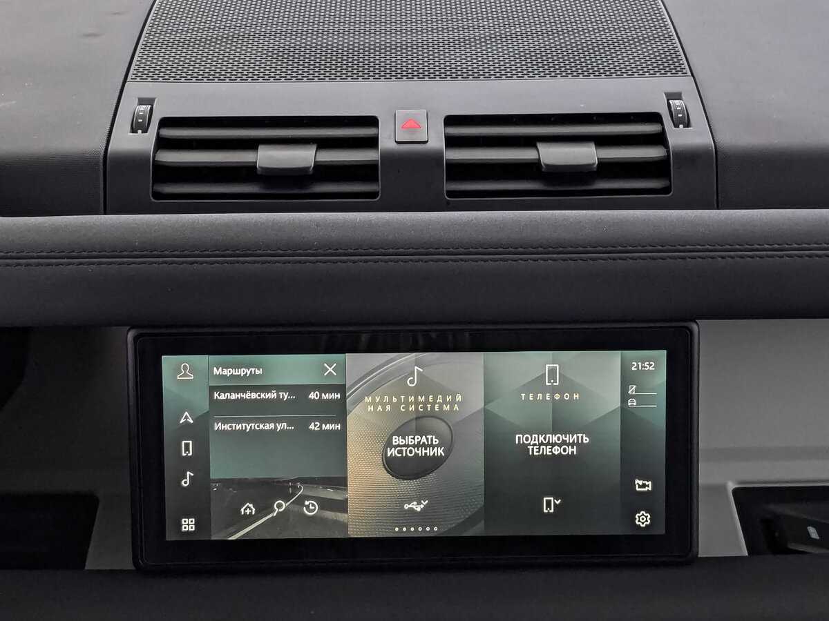 Купить Land Rover Defender 110, 2021, 70 730 км, фото №16