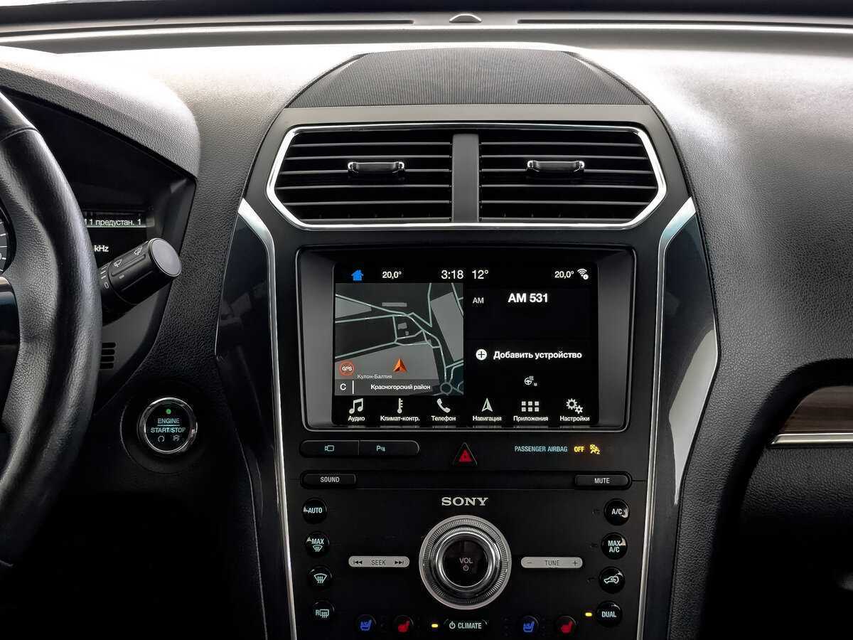 Купить Ford Explorer, 2018, 122 000 км, фото №16