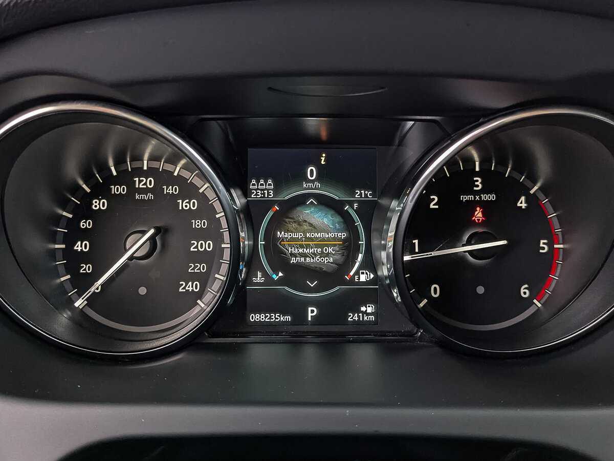 Купить Land Rover Discovery Sport, 2019, 88 233 км, фото №16