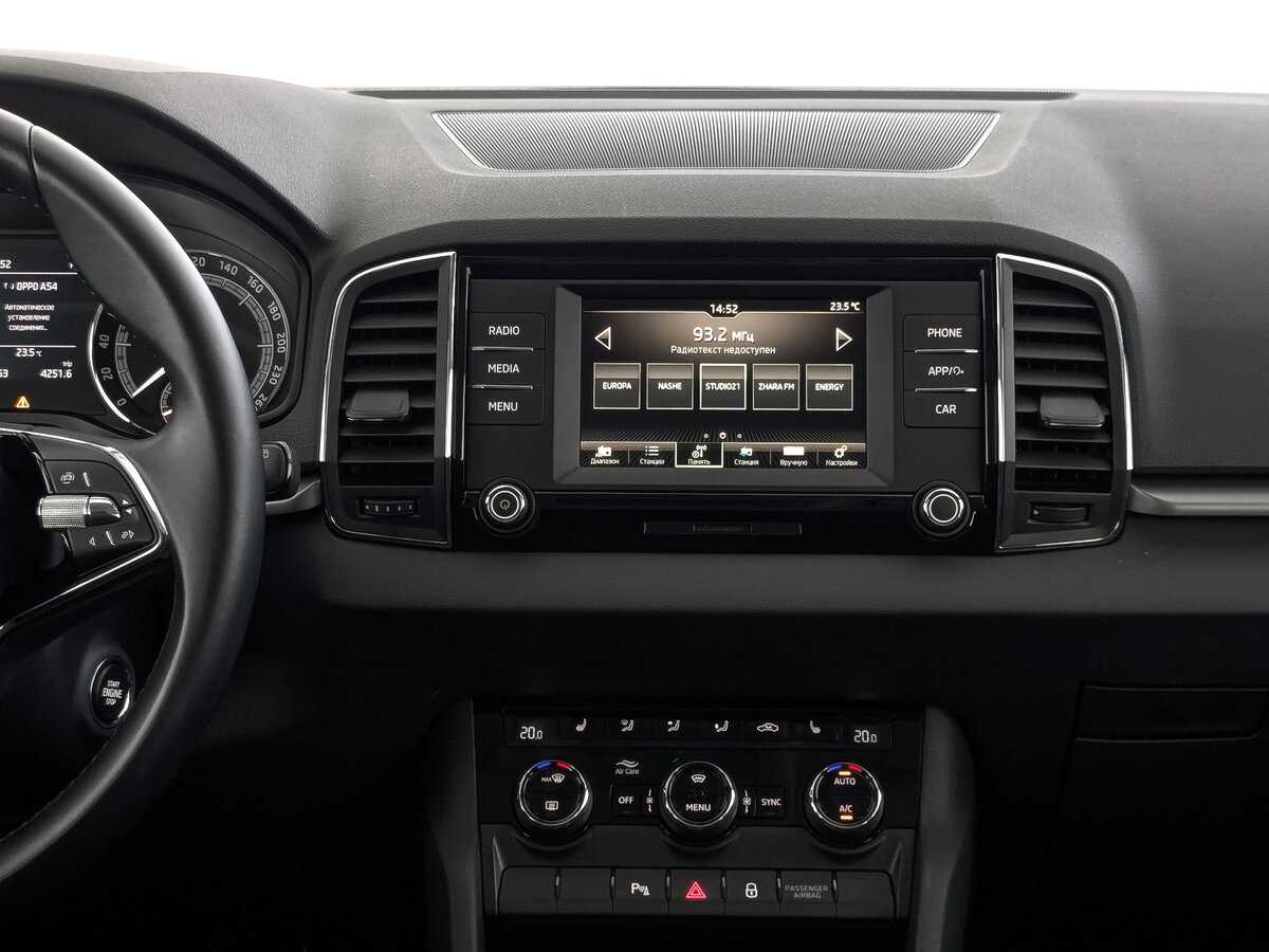 Купить Skoda Karoq, 2021, 74 954 км, фото №17