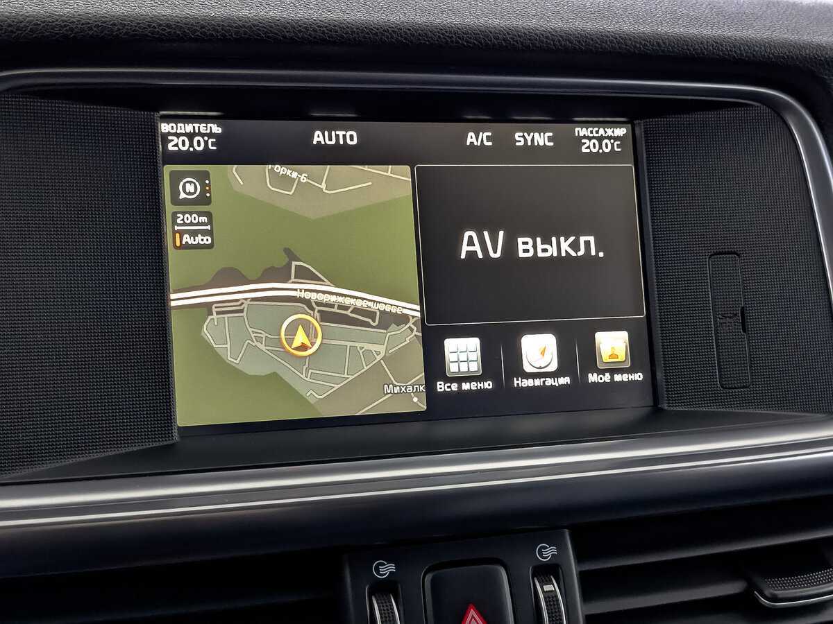 Купить Kia Optima, 2017, 64 367 км, фото №27