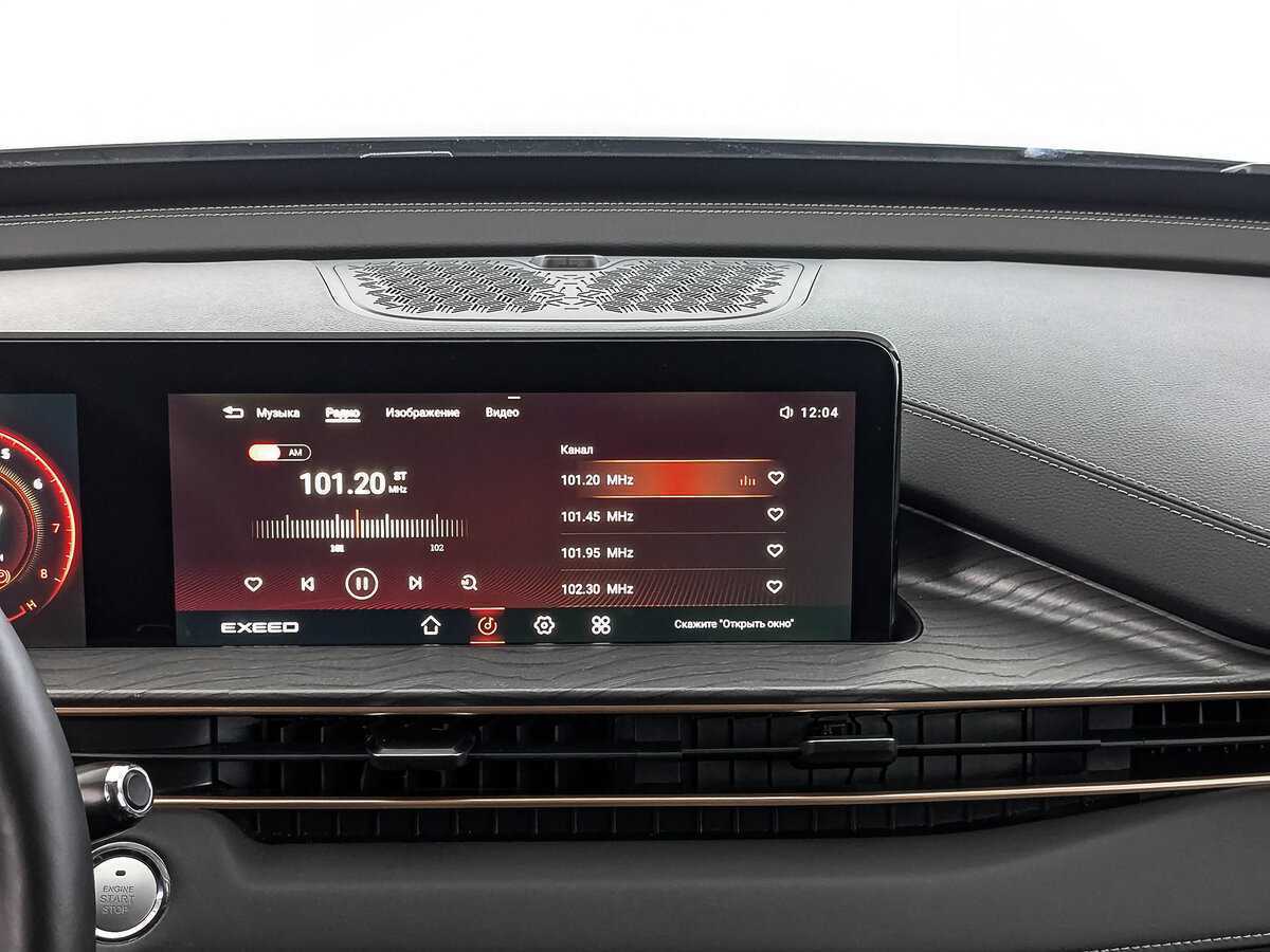 Купить Exeed LX, 2023, 19 542 км, фото №16