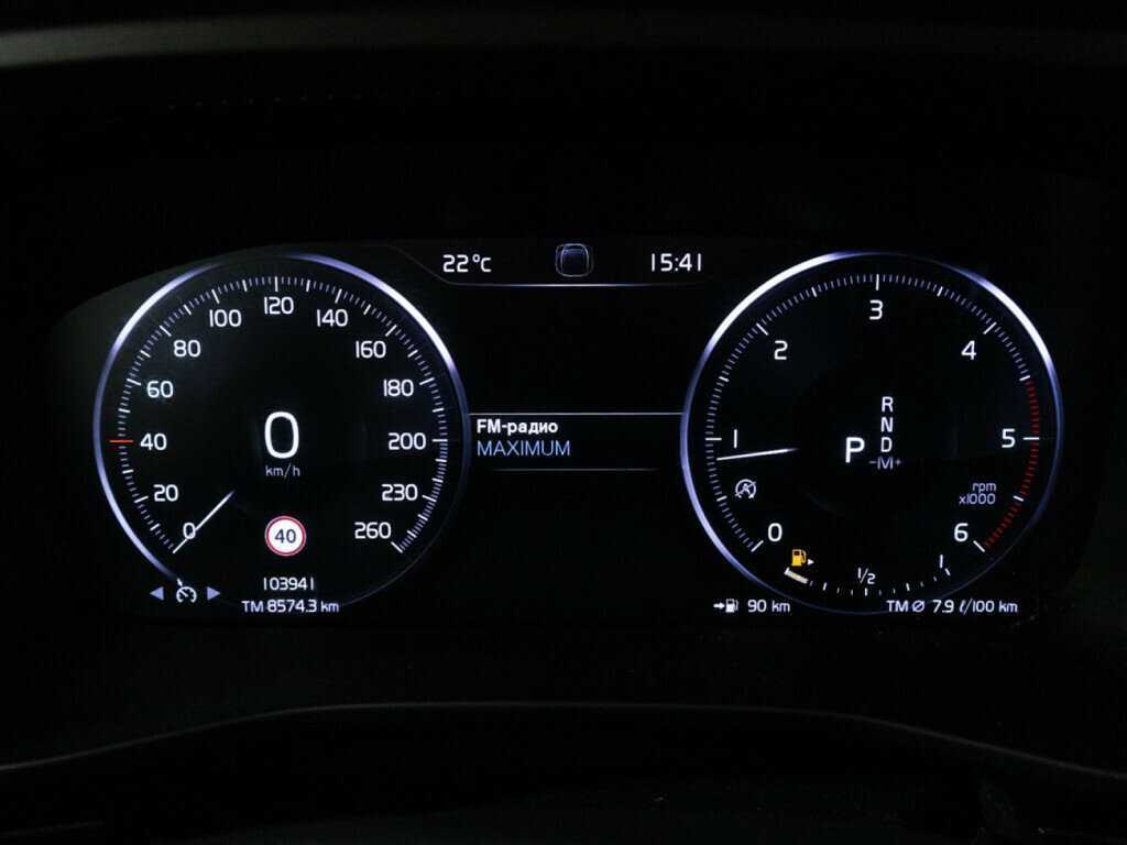 Купить Volvo XC40, 2018, 103 939 км, фото №12