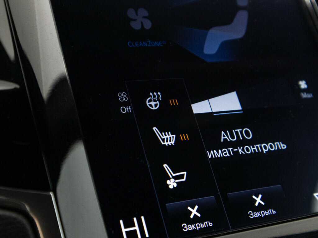 Купить Volvo XC90, 2018, 122 868 км, фото №16