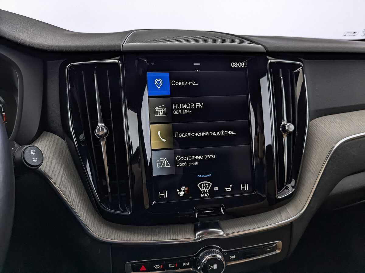 Купить Volvo XC60, 2018, 102 413 км, фото №23