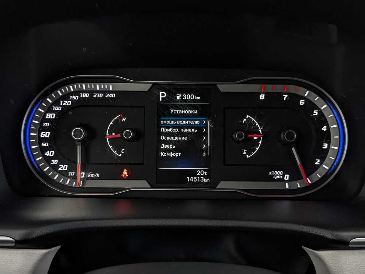 Купить Hyundai Tucson, 2021, 14 510 км, фото №14