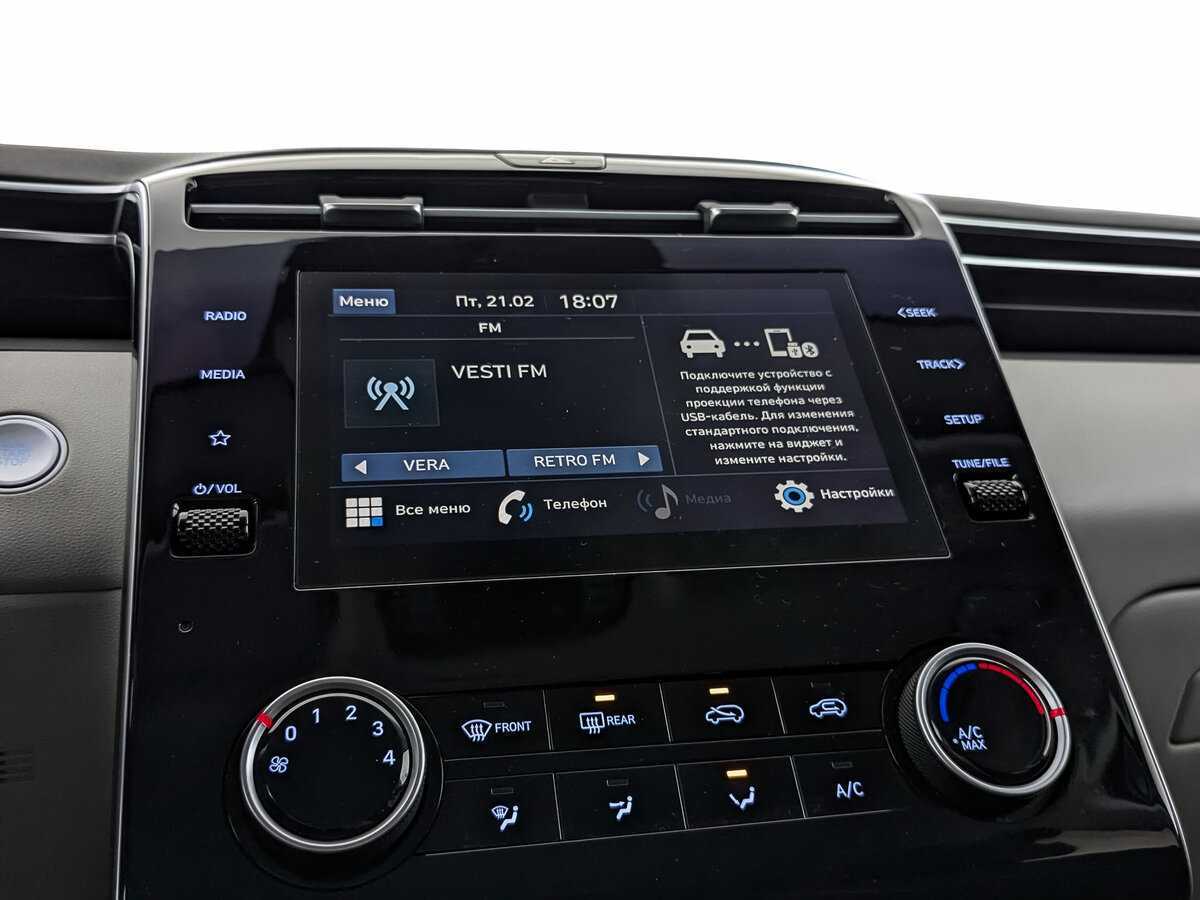 Купить Hyundai Tucson, 2021, 14 510 км, фото №24