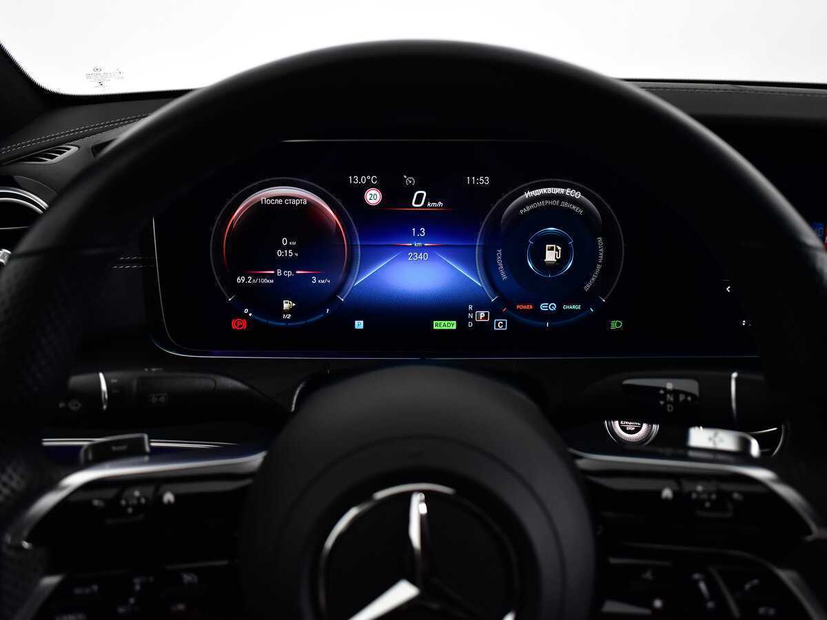 Купить Mercedes-Benz E-Класс 300 d, 2021, 2 338 км, фото №12