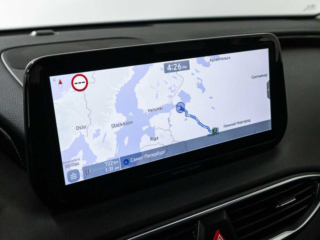 Купить Hyundai Santa Fe, 2021, 38 463 км, фото №14