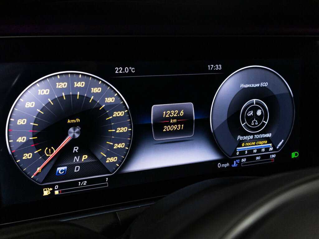 Купить Mercedes-Benz E-Класс All-Terrain 220 d, 2017, 200 929 км, фото №12