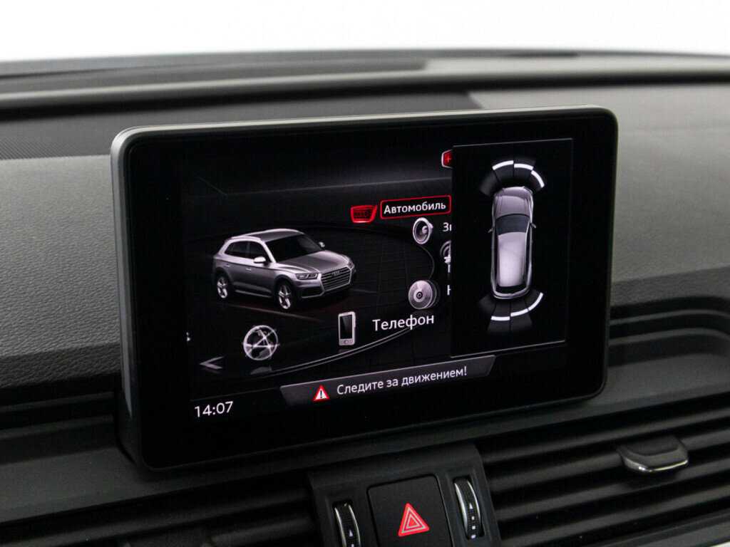 Купить Audi Q5, 2018, 94 650 км, фото №15