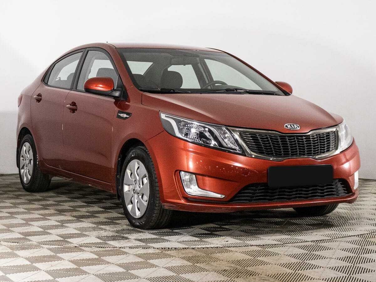 Kia Rio