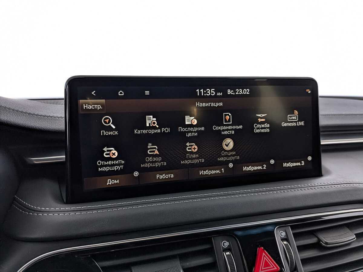 Купить Genesis G70, 2022, 12 944 км, фото №26