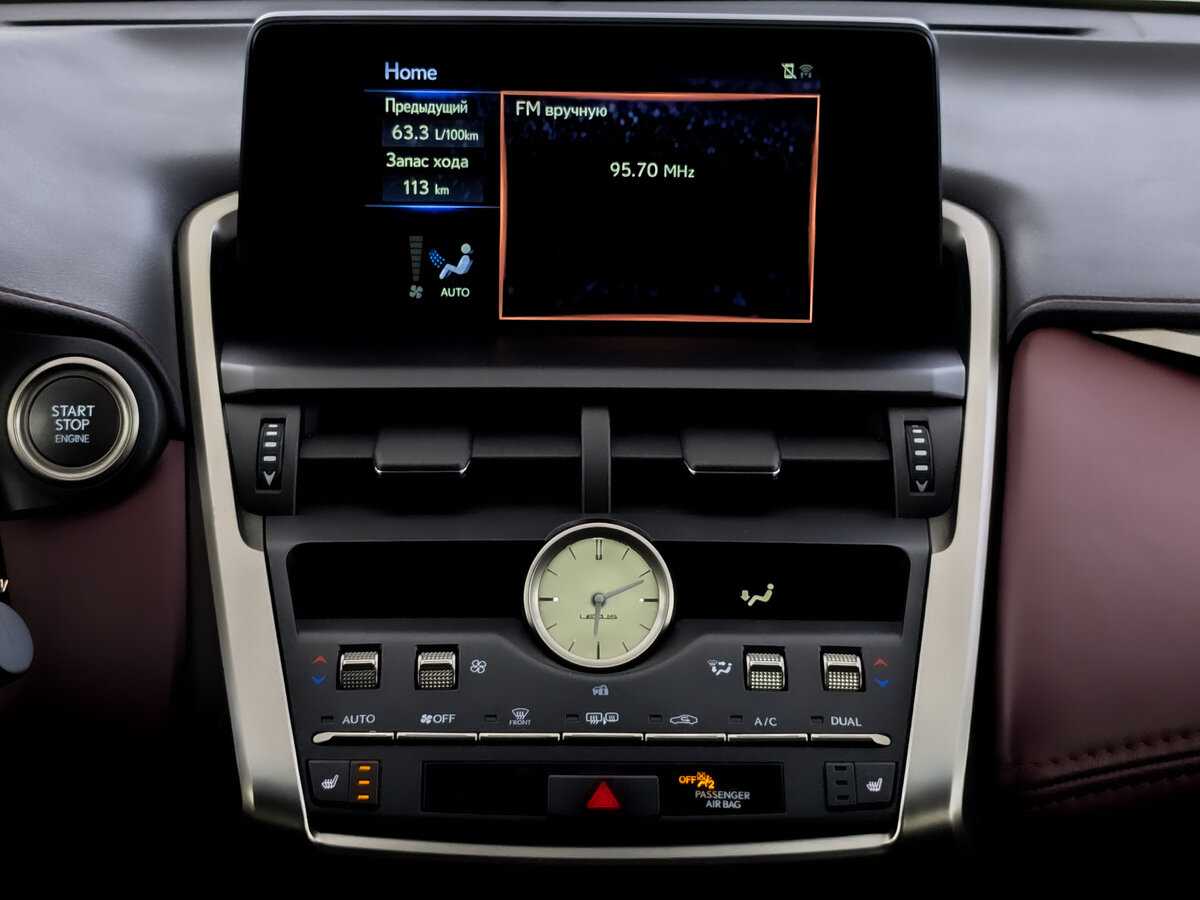 Купить Lexus NX 200, 2021, 61 356 км, фото №14