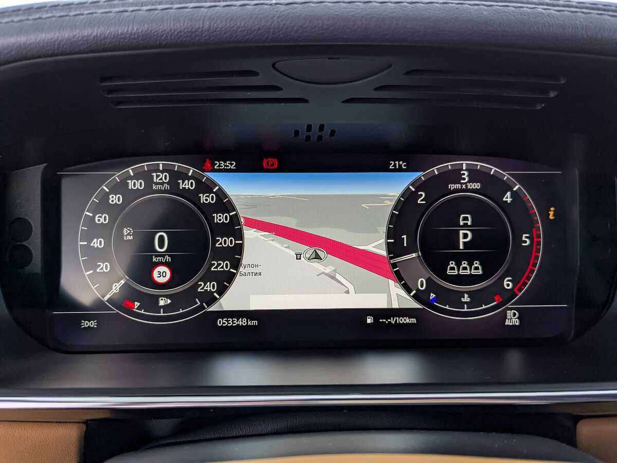 Купить Land Rover Range Rover, 2021, 53 343 км, фото №14