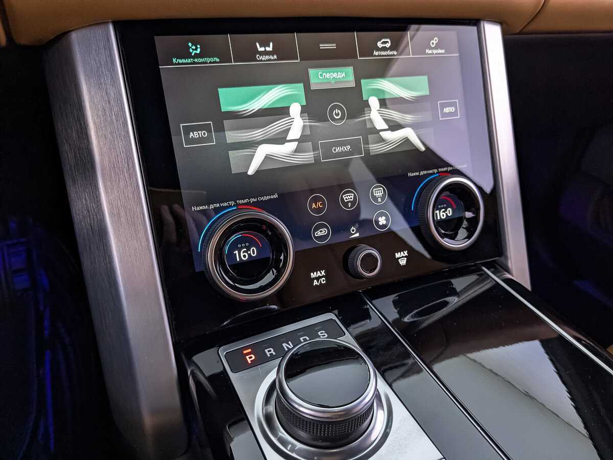 Купить Land Rover Range Rover, 2021, 53 343 км, фото №18