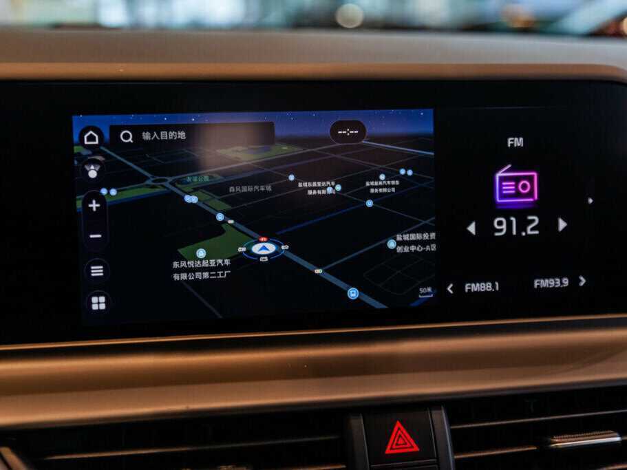 Купить Kia Seltos, 2024, 39 км, фото №24