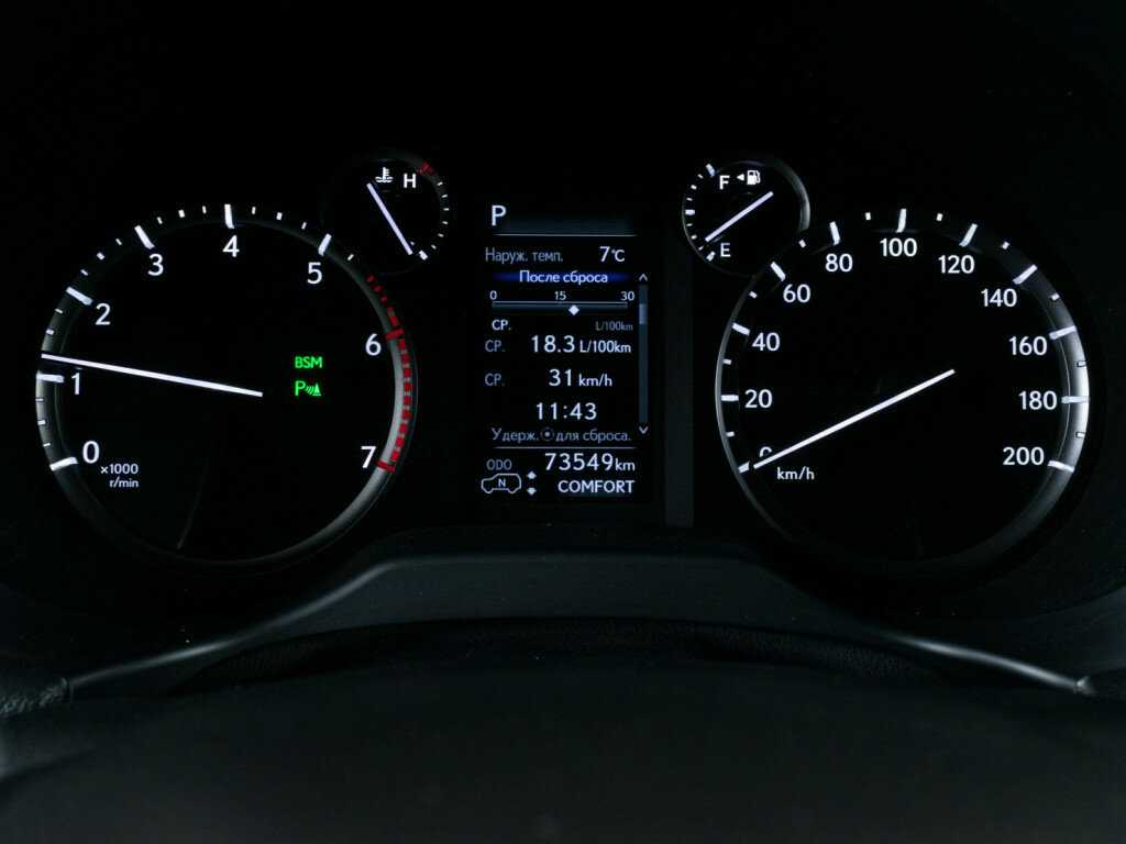 Купить Lexus GX 460, 2022, 73 550 км, фото №14