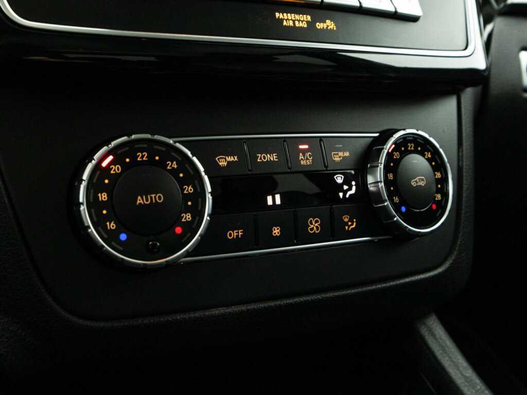 Купить Mercedes-Benz GLE Coupe 400, 2016, 127 000 км, фото №20